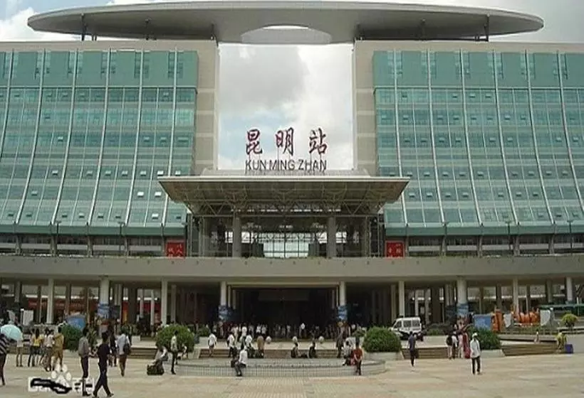 ホテル Home Inn Plus Kunmin Qingniang Road Jinying Plaza