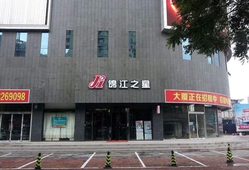 בית מלון כפרי Jinjiang Inn Baoding Railway Station