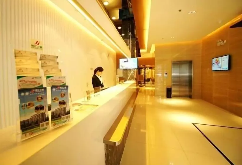 Hotelli Jinjiang Inn Naning Youai North Road