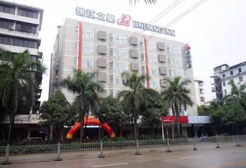 Hotelli Jinjiang Inn Naning Youai North Road