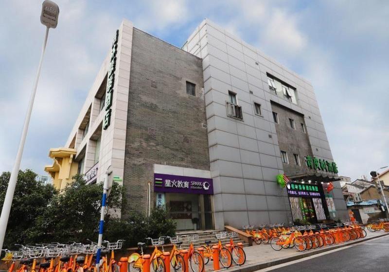 Отель Vatica Jiangsu Suzhou Changshu Shuyuan Street Yushan Scenic Spot