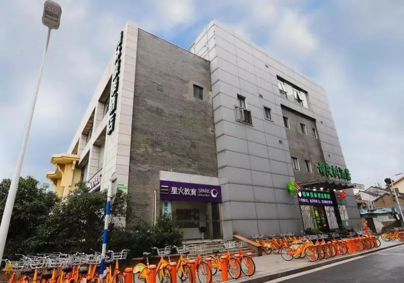 ホテル Vatica Jiangsu Suzhou Changshu Shuyuan Street Yushan Scenic Spot