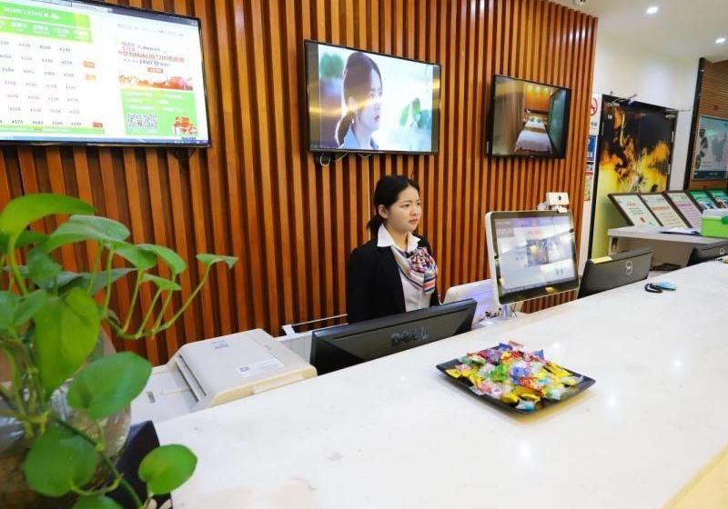 Отель Vatica Jiangsu Suzhou Changshu Shuyuan Street Yushan Scenic Spot