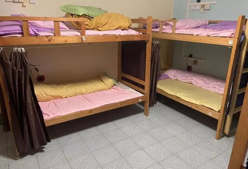 Kwangchowan Hostel