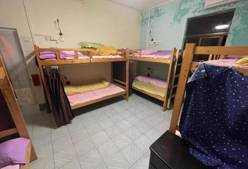 Kwangchowan Hostel