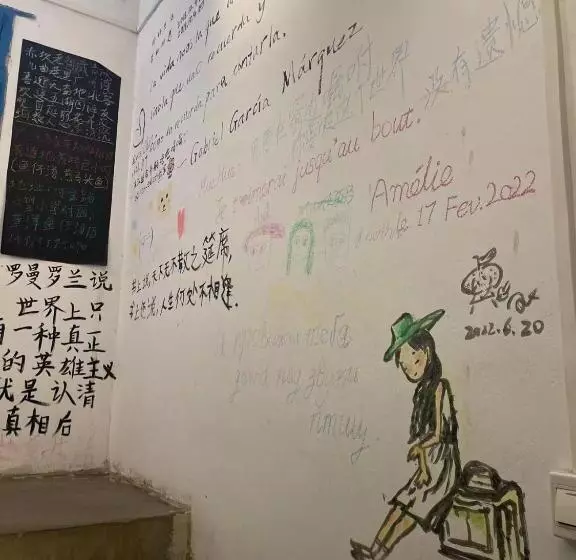 Kwangchowan Hostel
