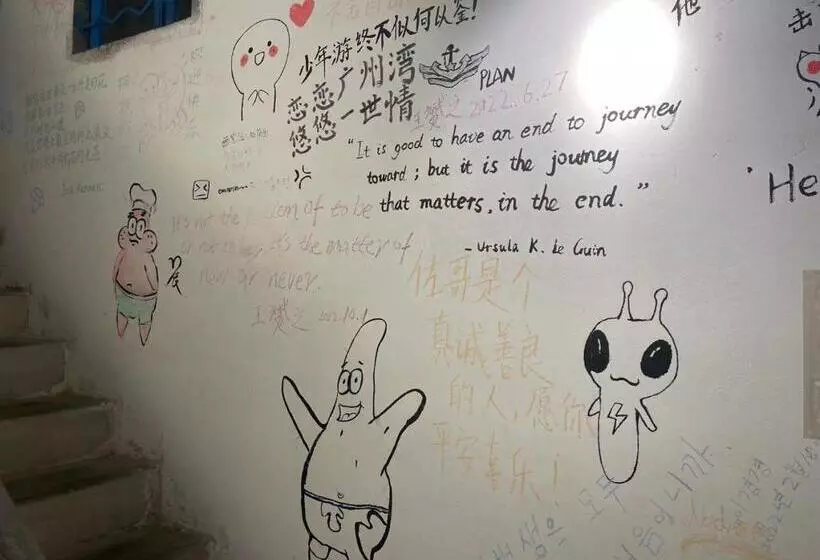 Kwangchowan Hostel