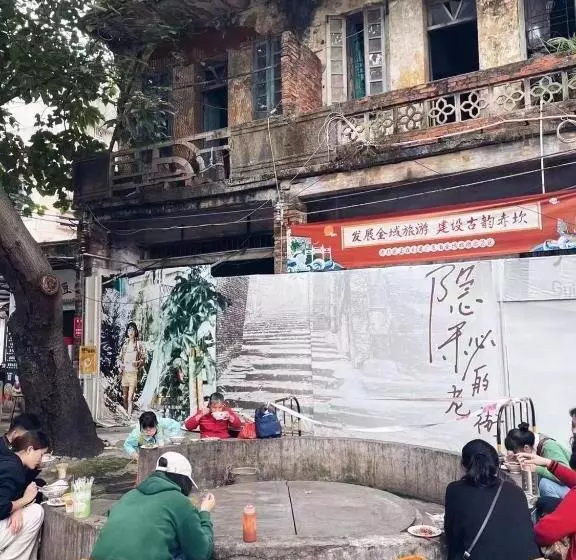 Kwangchowan Hostel