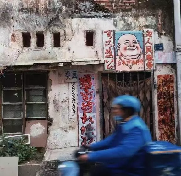 Kwangchowan Hostel