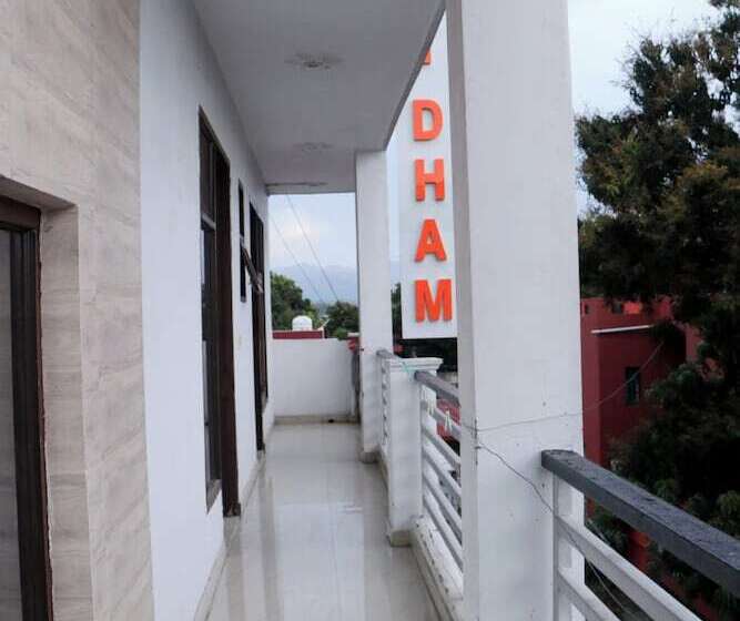 Hotel Gopi Dham Ashram Haridwar Near Shanti Kunj