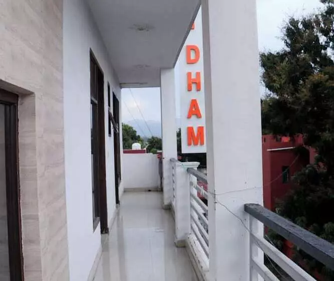 ホテル Gopi Dham Ashram Haridwar Near Shanti Kunj