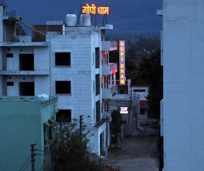 Hotel Gopi Dham Ashram Haridwar Near Shanti Kunj