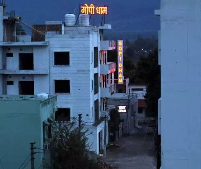 ホテル Gopi Dham Ashram Haridwar Near Shanti Kunj