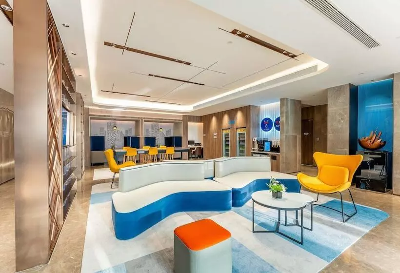 ホテル Holiday Inn Express Liaocheng Etdz, An Ihg