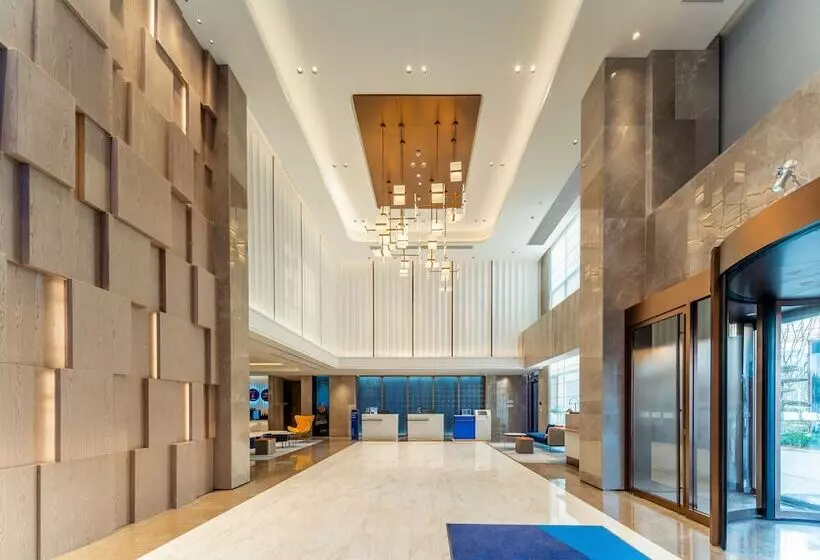 ホテル Holiday Inn Express Liaocheng Etdz, An Ihg