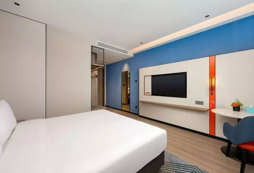 ホテル Holiday Inn Express Liaocheng Etdz, An Ihg