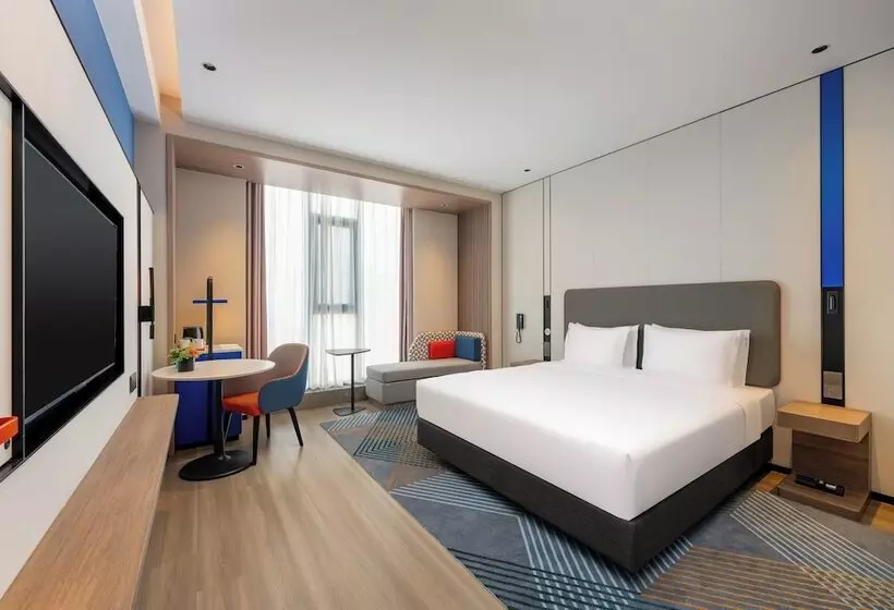 ホテル Holiday Inn Express Liaocheng Etdz, An Ihg