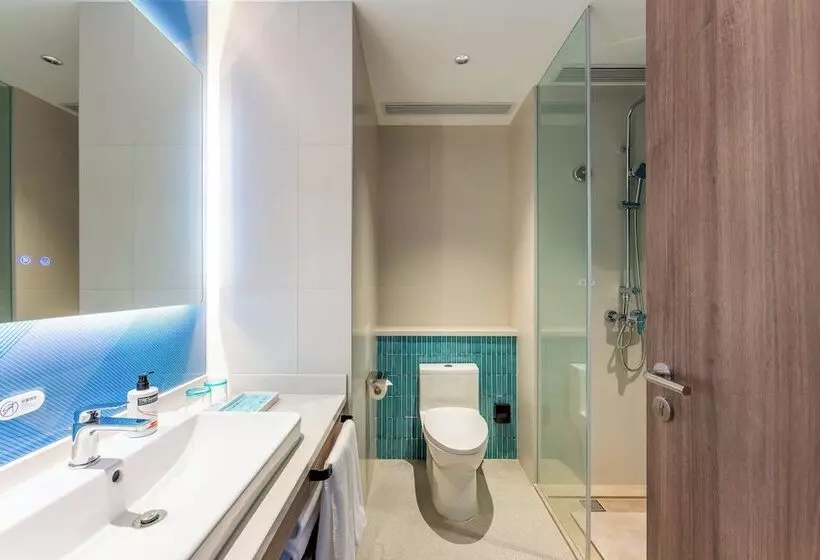 ホテル Holiday Inn Express Liaocheng Etdz, An Ihg