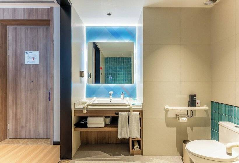 호텔 Holiday Inn Express Liaocheng Etdz, An Ihg