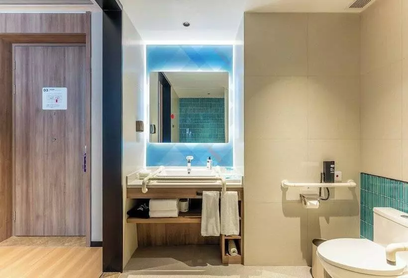 ホテル Holiday Inn Express Liaocheng Etdz, An Ihg