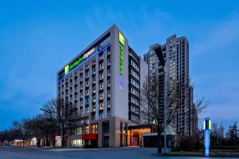 ホテル Holiday Inn Express Liaocheng Etdz, An Ihg