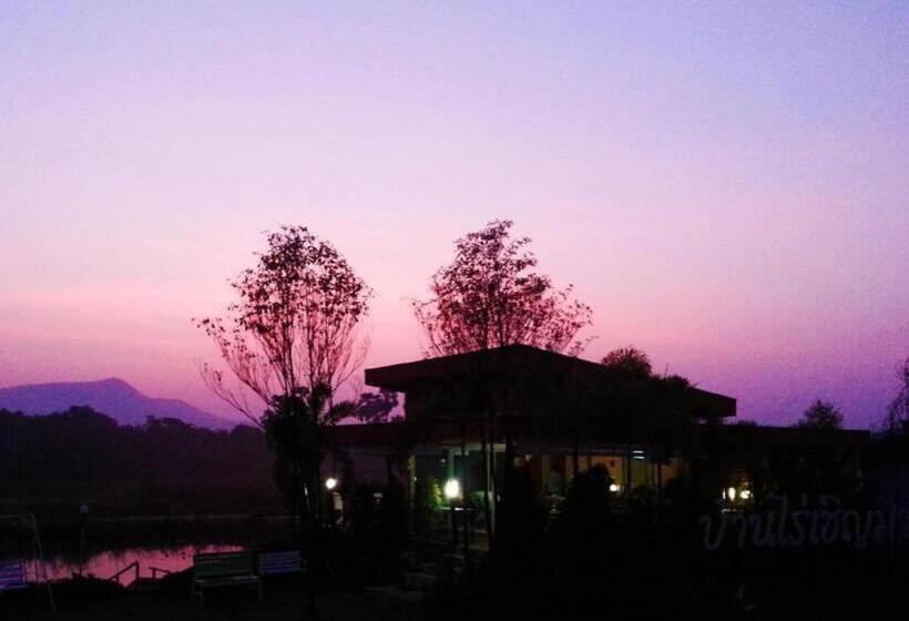 酒店 Banrai Chernma Resort