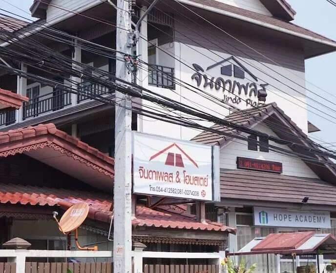 ホテル Jinda Place