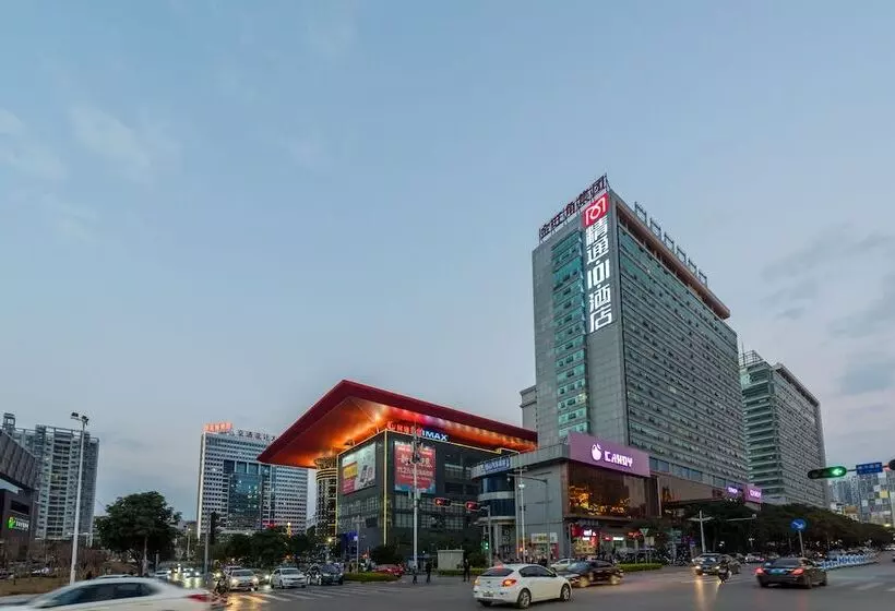هتل Taiyu Executive Apartment