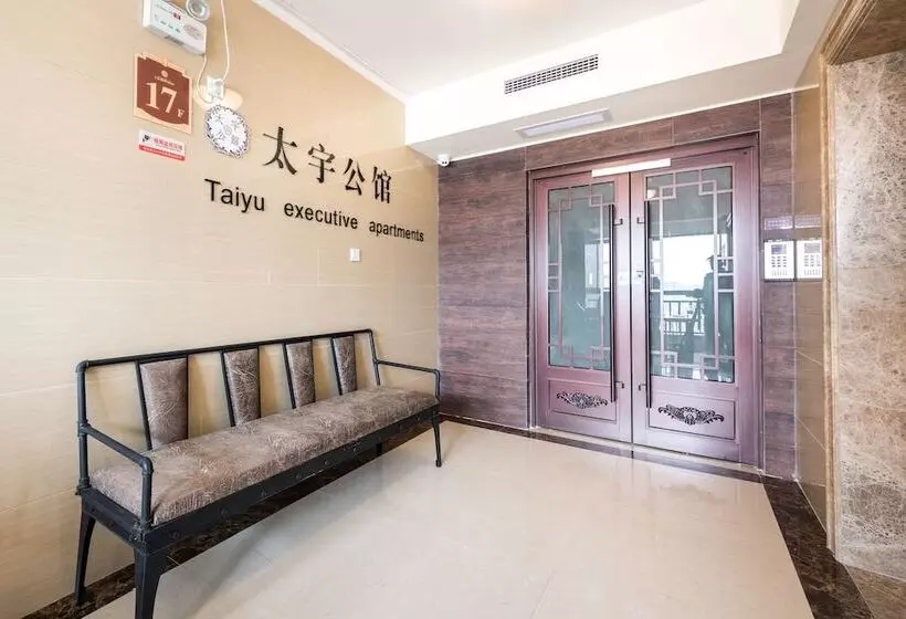 هتل Taiyu Executive Apartment
