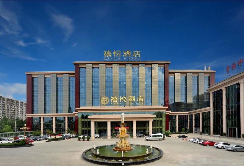 בית מלון כפרי Chengdu Xiyue