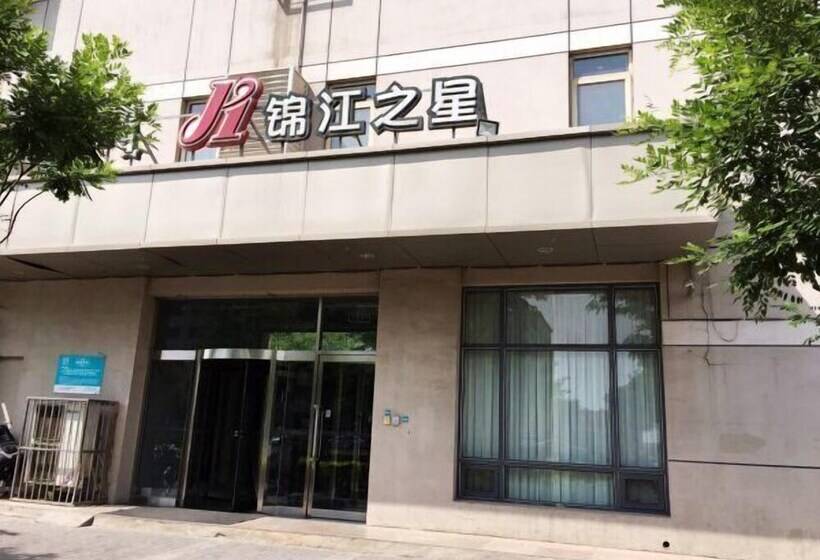 בית מלון כפרי Jinjiang Inn Baotou Donghe Railway Sation