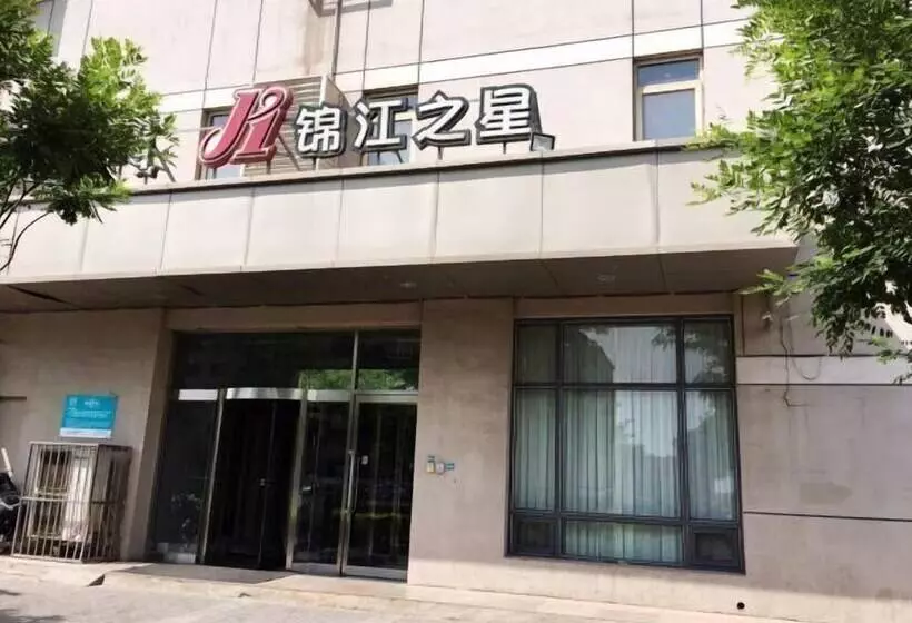 Hotelli Jinjiang Inn Baotou Donghe Railway Sation