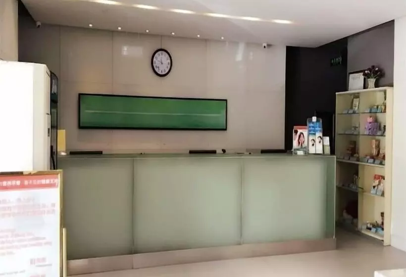 Hotelli Jinjiang Inn Baotou Donghe Railway Sation
