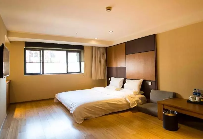 ホテル Ji  Guiyang Xiaohe Xiangjiang Road