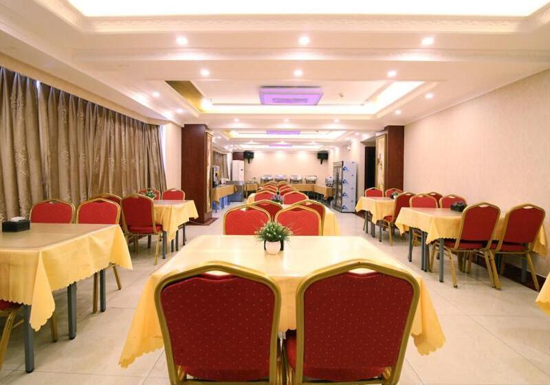 Vienna Hotel Changsha Bayi Bridge Hefu