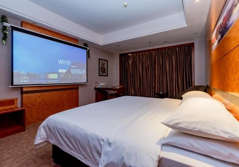 Vienna Hotel Dongguan Tangxia Binfen Plaza