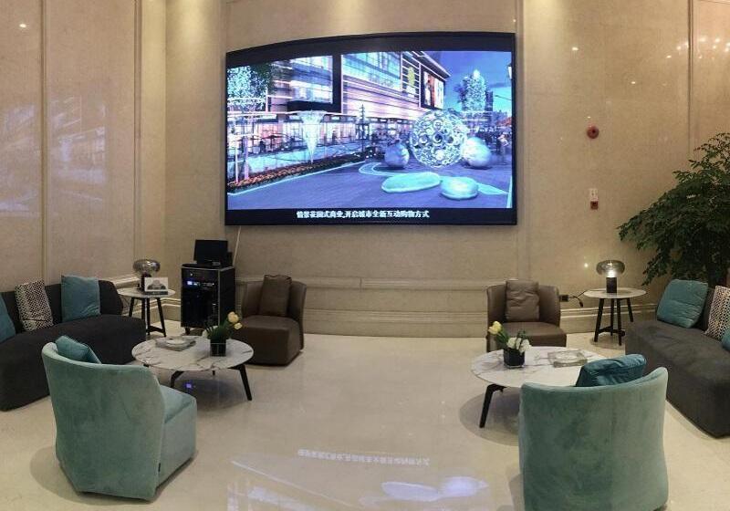 Vienna International Hotel Jieyang People S Avenue