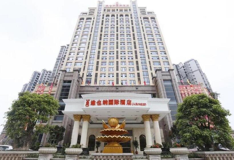 Vienna International Hotel Jieyang People S Avenue