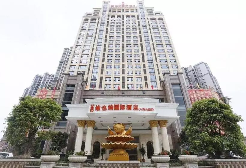 Vienna International Hotel Jieyang People S Avenue