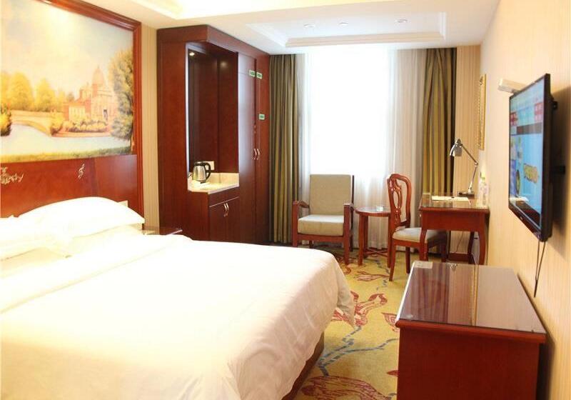 Vienna International Hotel Ningbo South Huancheng Road