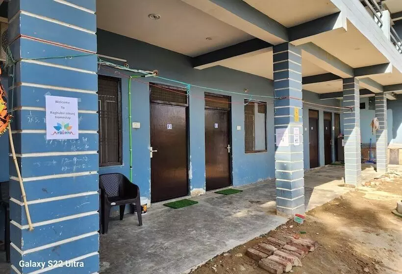 Majatalo Raghubir Nikunj Homestay