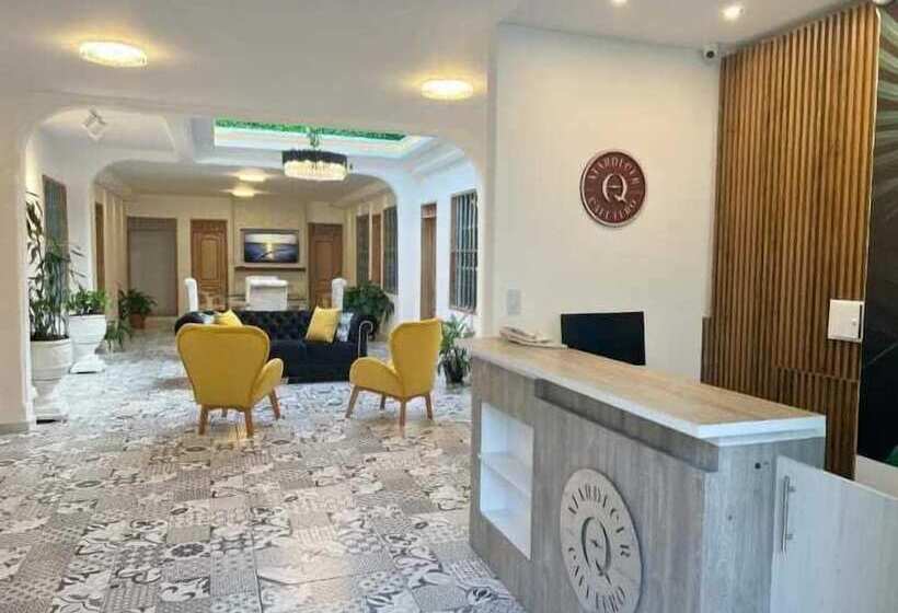 酒店 Boutique Atardecer Cafetero