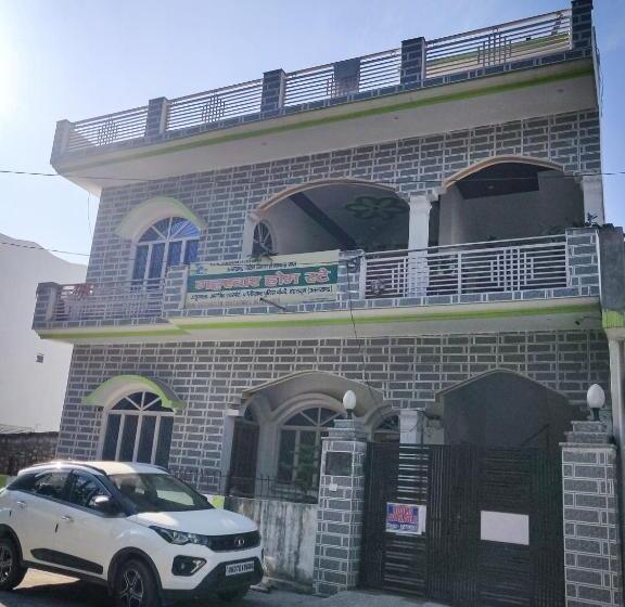 پانسیون Gaharwar Home Stay