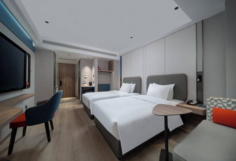 Otel Holiday Inn Express Zhengzhou Garden Road