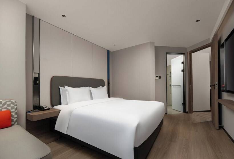 Otel Holiday Inn Express Zhengzhou Garden Road