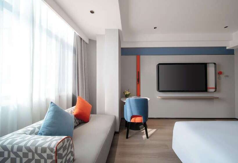 Otel Holiday Inn Express Zhengzhou Garden Road