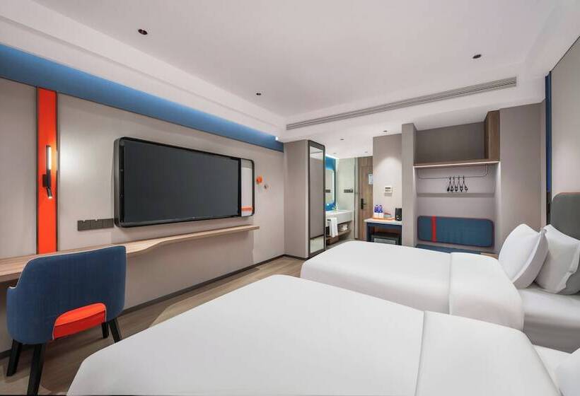 Otel Holiday Inn Express Zhengzhou Garden Road