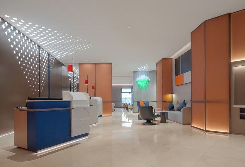 Otel Holiday Inn Express Zhengzhou Garden Road