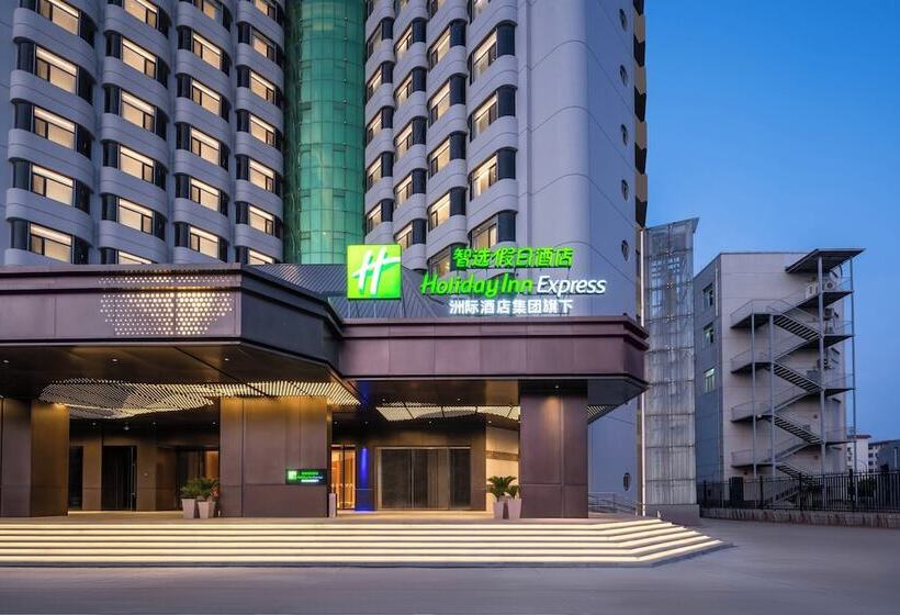 Otel Holiday Inn Express Zhengzhou Garden Road