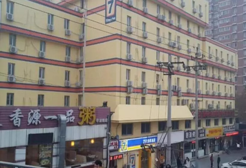Hotelli 7 Days Inn Beijing Xueyuan Road Liudaokou Subway Station Branch
